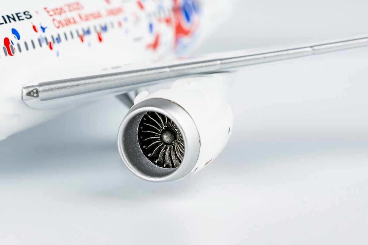 Japan Airlines (JAL) 787-8 Dreamliner JA823J (Expo 2025 Japan Airlines (JAL) 787-8 Dreamliner JA823J (Expo 2025