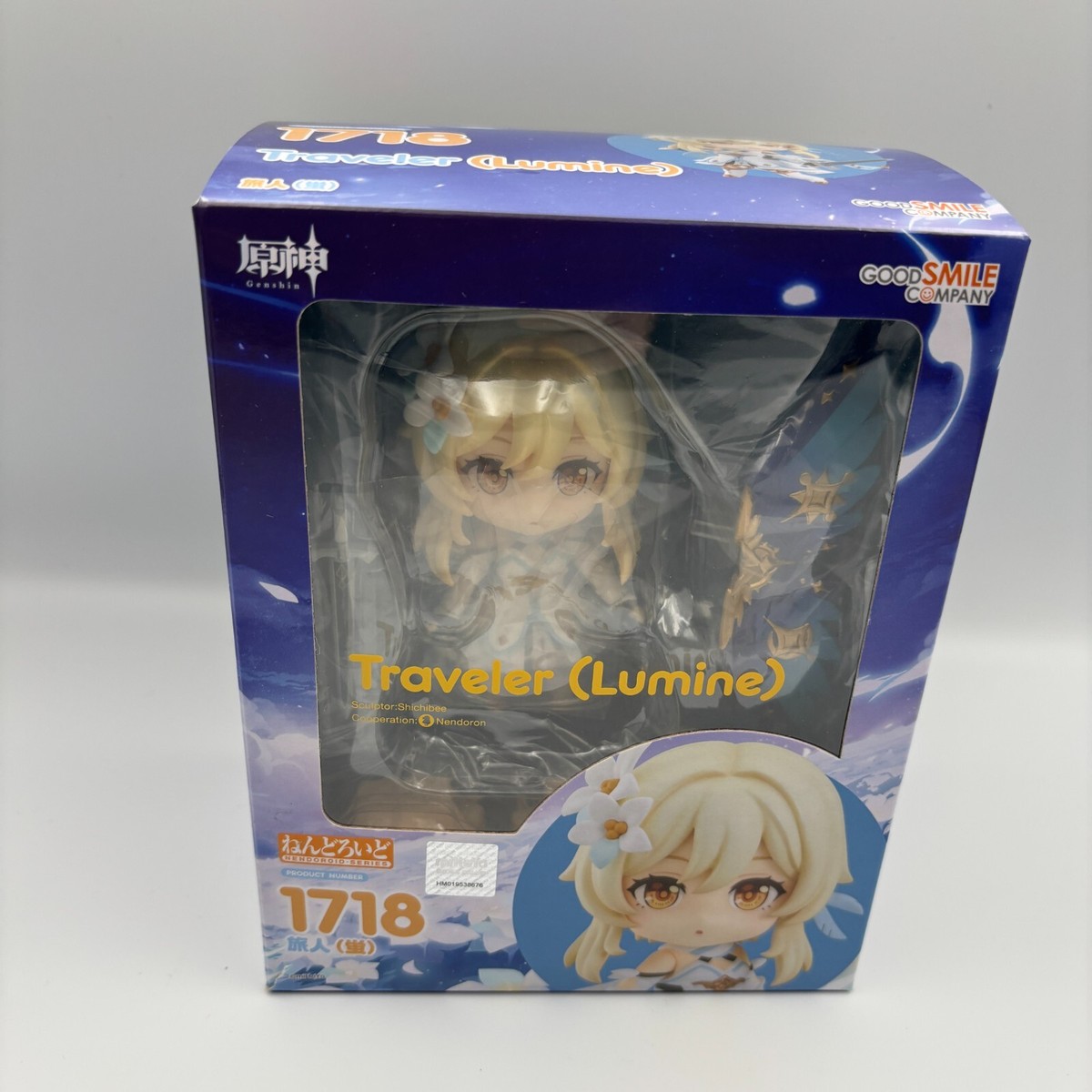ねんどろいど Traveler (Lumine) 1718 英語版 ねんどろいど Traveler (Lumine) 1718 英語版