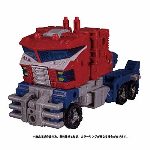 Transformers Siege Series SG-37 Galaxy Upgrade Optimus Prime Figur mit Tracking - Bild 5 von 6