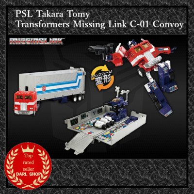 PSL Takara Tomy Transformers Missing Link C-01 Convoy Actionfigur JAPAN