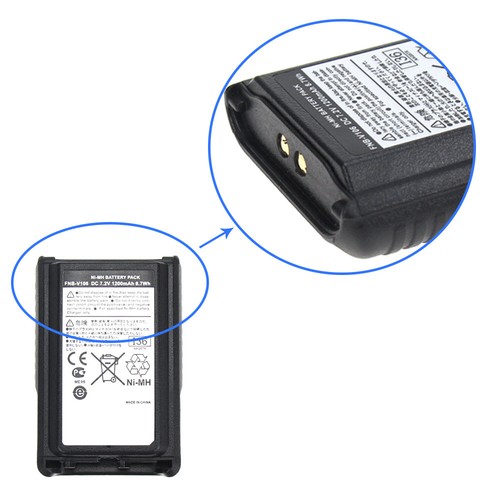10x FNB-V106 NI-MH Bateria 7,2V 1200mAh do Yaesu Vertex Standard VX-231 VX-230 - Zdjęcie 11 z 12