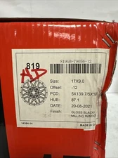 17'' inch Impact Off-Road 833 Wheel 17x9 5X139.7/5X127 ET -12