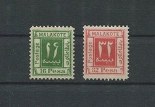 DOA WITU MALAKOTE 16 + 32 PESA 2 unverausgabte Werte (*) m334