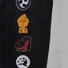 Bild 8 von 10