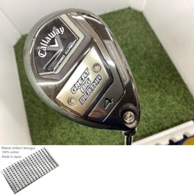 キャロウェイ GREAT BIG BERTHA 2023 4U s-l400.jpg