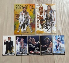 New Japan Pro Wrestling Hiroshi Tanahashi Autographed Card Set