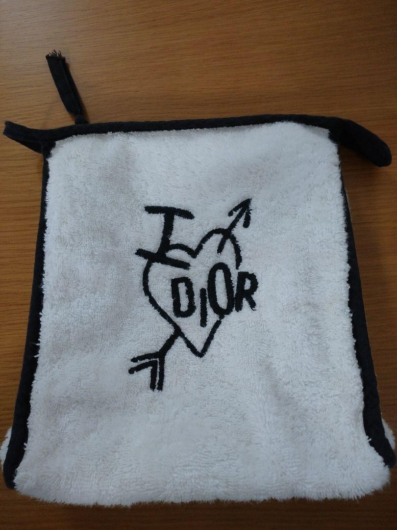 Exclusive White Dior Pouch in Rare Towel Fabric