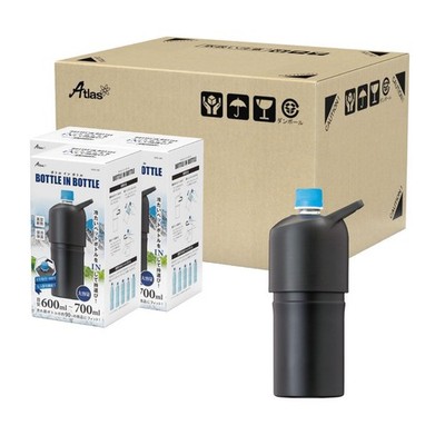 Plastic bottle holder water bottle set of 12 600ml 700ml ABIB-LBK12P