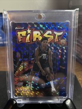 2025-26 Topps Finest - First Ace Bailey #F-5 Blue Geometric Refractor (RC) /75