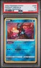 2022 POKEMON SWORD & SHIELD ASTRAL RADIANCE #046 RADIANT GRENINJA PSA 5