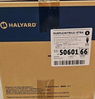 Halyard Small 50601 Purple Nitrile -Extra Gloves 500 Ct