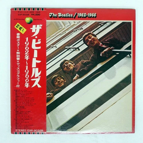 BEATLES 1962-1966 APPLE EAP9032B Japan VINYL 2LP