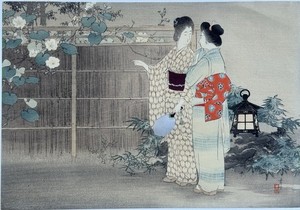 Toshikata Mizuno Japanese Woodblock Print Summer Evening Blossom Of Yakaiso 12X8