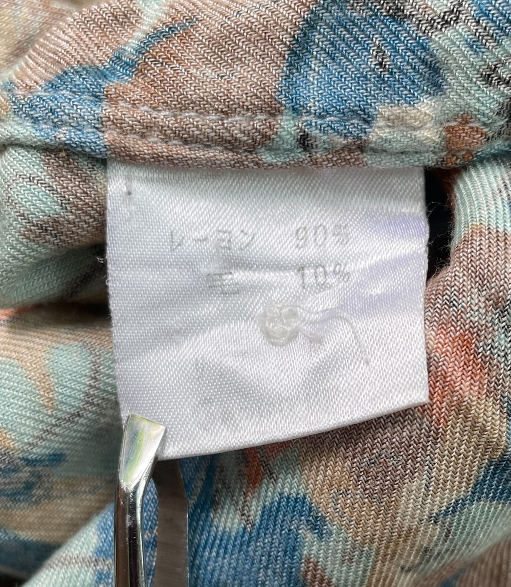 HAI Sporting Gear Issey Miyake Vintage Shirt | eBay