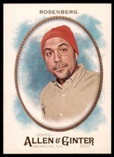 2017 Topps Allen & Ginter #32 Peter Rosenberg