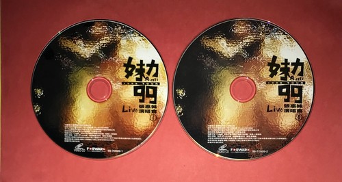 A MEI 張惠妹 99 TOUR LIVE VCD VIDEO CD - Picture 3 of 3