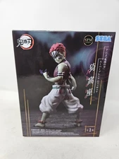 Demon Slayer Akaza Figure SEGA SPM Super Premium Statue Japan Anime Collectible