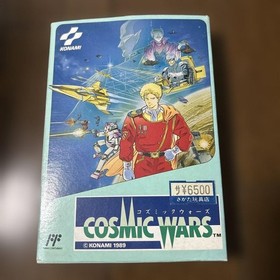 Cosmic Wars Famicom FC Konami Box Manual Postcard Japan