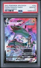 PSA 10 RAYQUAZA VMAX 252/172 | Climax Japanese Full Art Graded Pokemon Card