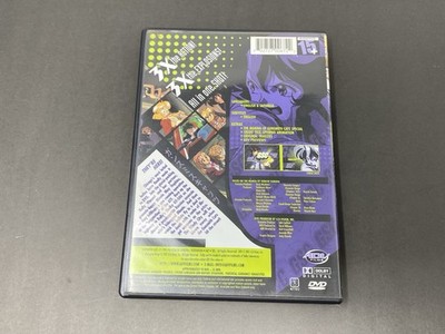 Gunsmith Cats - Bulletproof (DVD, 2001) for sale online | eBay