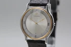 Vintage 1988 SEIKO Credor 5A74-0020 Silver Gold 18KT Bezel Quartz Men's Watch JP