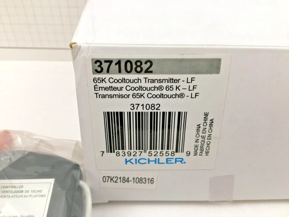 371082 Kichler 65k Cooltouch Transmitter (New)  - Image 4 of 4
