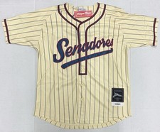 Vintage 1964 Clemente #21 San Juan Baseball Jersey Custom Name Beige X-Small