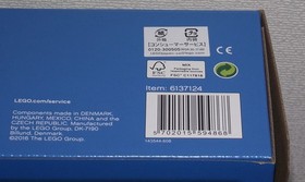 LEGO City Heavy Lift Transport Helicopter 60125 Unopened