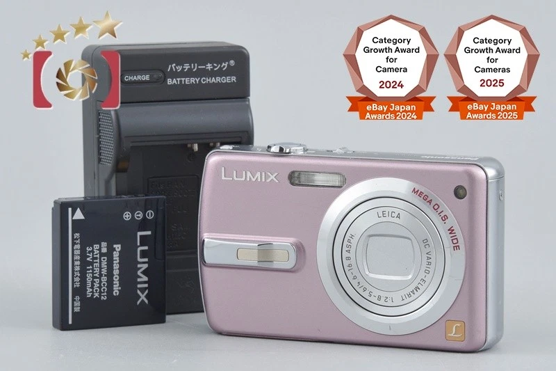 パナソニック LUMIX DMC-FX50 ピンク Panasonic LUMIX DMC-FX50 Digital Cameras for Sale | Shop New