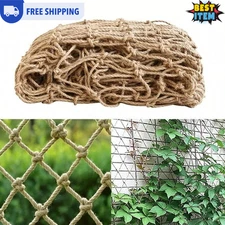 Trellis Net Maximize Harvest & Garden Space Heavy-Duty Net for Climbing Plants