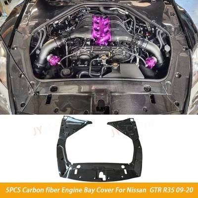 5PCS Real Carbon Fiber Engine Cooling Panel Cover Bays For Nissan GTR R35 09-24