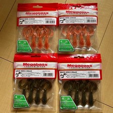 Megabass Rock Hog 2.5 inch, set of 4 bags