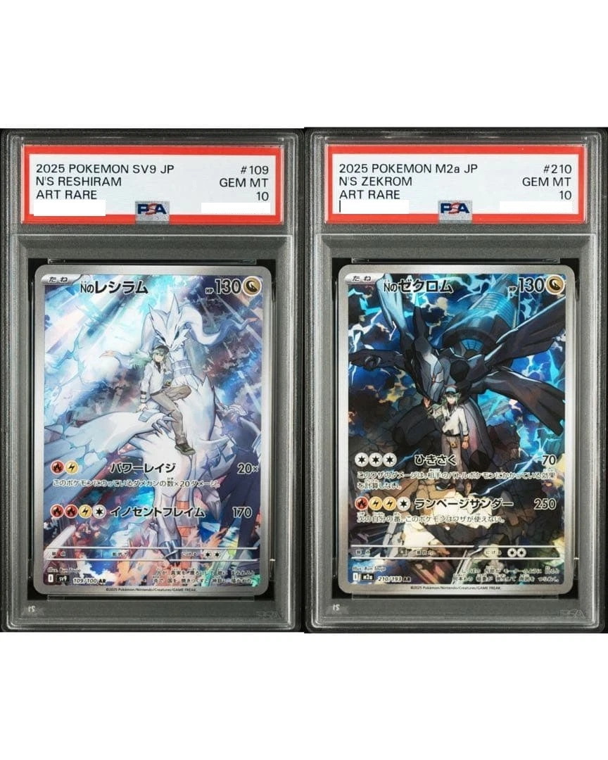 Zekrom Pokémon TCG Professional Sports Authenticator (PSA
