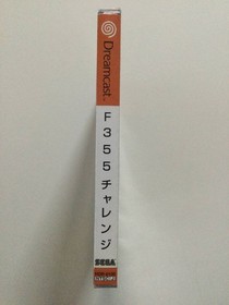 F355 Challenge Unused Game Sega Dreamcast DC Very Good Retro NTSC-J Japan JP