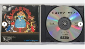 Sonic Jam Sonic R Nights Clock Work Knight Puyo set of 6 Sega Saturn