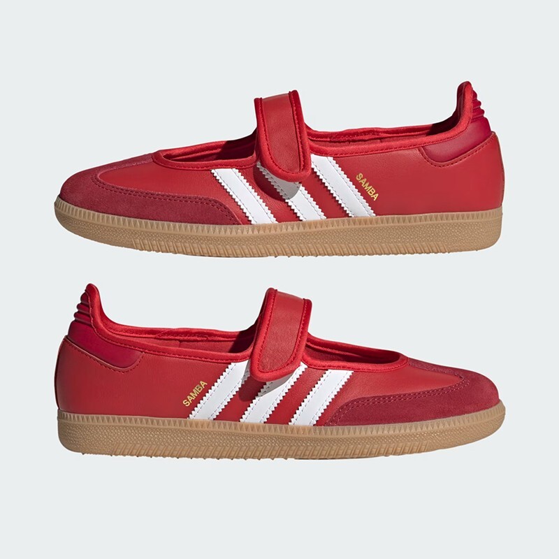★ADIDAS★ SAMBA JANE WMNS JR1402 JQ6446 JQ6445 adidas Samba Jane Shoes - White | Free Shipping with adiClub