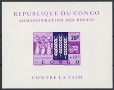 Congo 1963 : Anti Hunger - Good VF MNH Imperf Luxe Sheet - Catalog Value : 35€