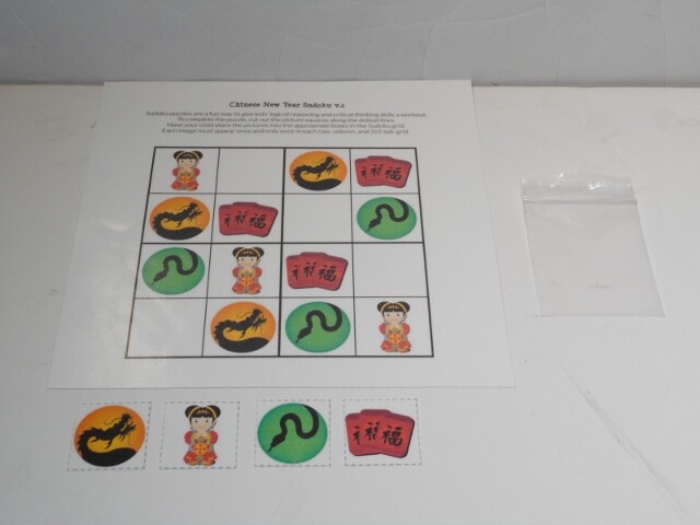 Picture 5 of 8