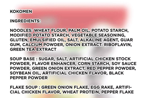 Paldo KokoMen Hot + Pikantna zupa z kurczaka Makaron instant 4,23 uncji x 5 opakowań (opakowanie 12 szt.) - Zdjęcie 5 z 6
