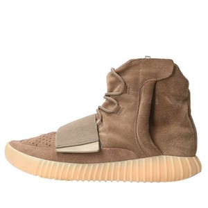 yeezy boost 750 light brown
