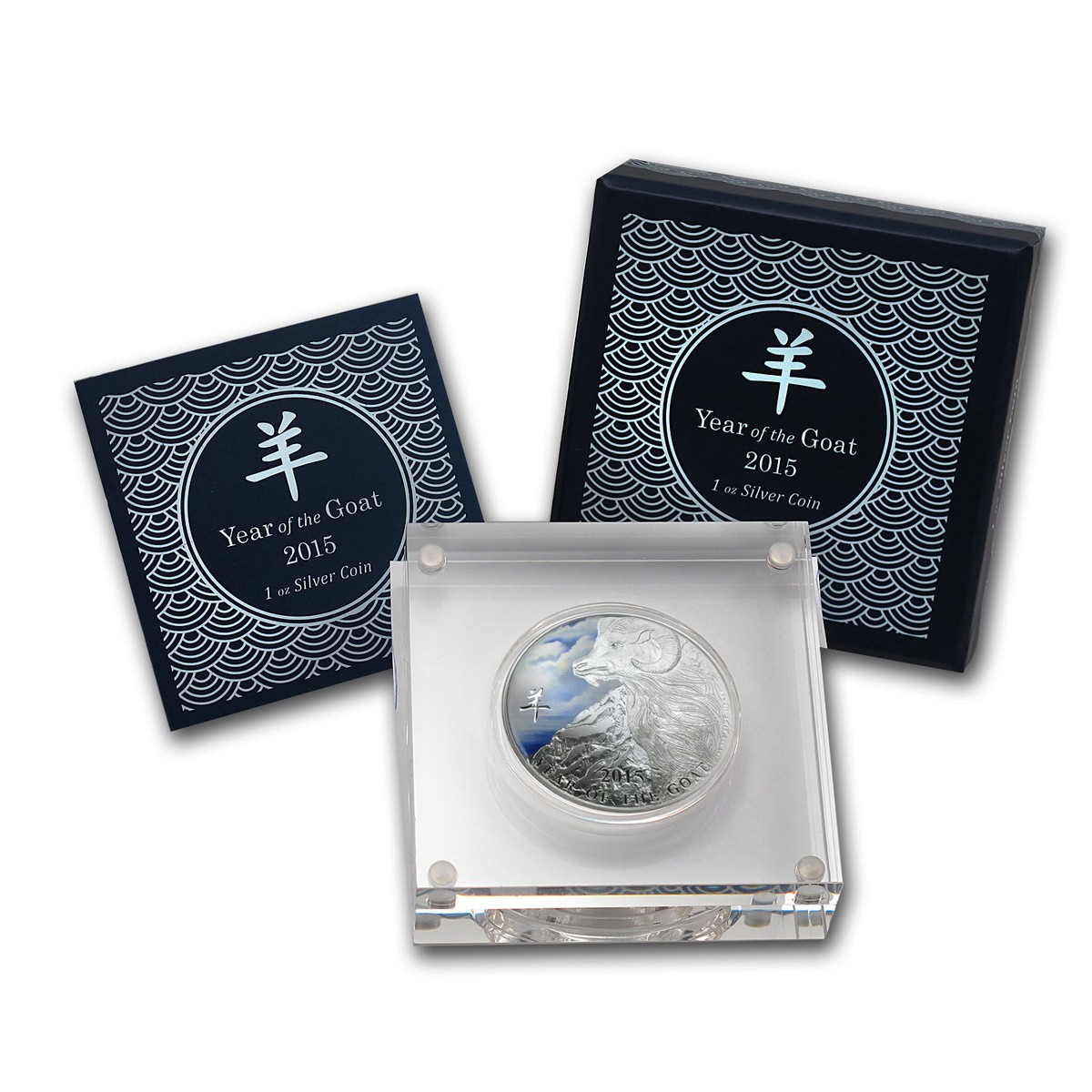 2015 Niue Year of the Goat 1 oz 99.9 Silver Proof Coloured Coin