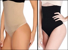 Sliot 2 Pkg Sz XS/S Black High Waisted Control Top Body Shaper Boned Thong Panty