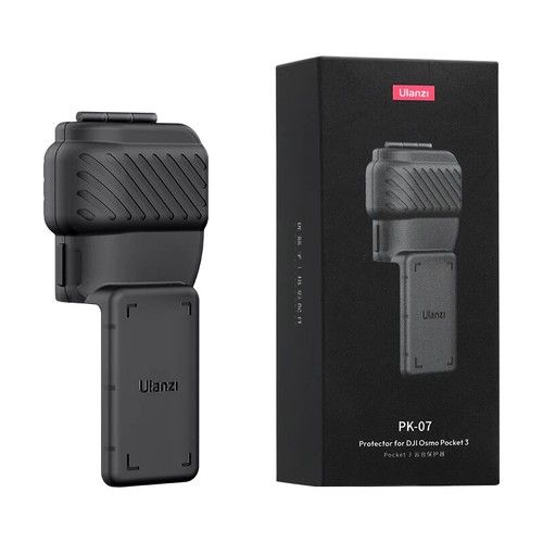 Ulanzi PK-07 Gimbal and Screen Protector for DJI Osmo Pocket 3 Dust-proof - Picture 6 of 10