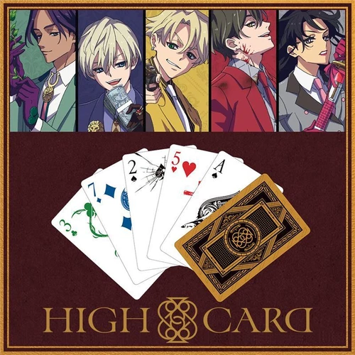 Anime High Card Finn Oldman Chris Redgrave Spades Two Card Poker Collect Cosplay - Picture 3 of 5