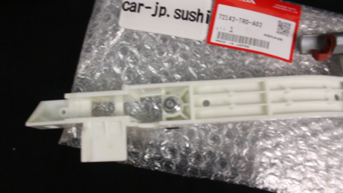 2012-2016 Honda CR-V Front Door Handle Base RH RM# 72142-TR0-A02
