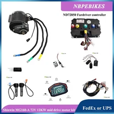 Shinwin MG160-A 72V 12KW 1:2.5 Gear Reduction mid drive motor kit(ND72850)