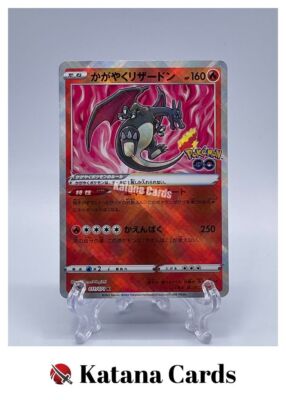 Radiant Charizard K 011/071 S10B Pokemon GO - Pokemon Card
