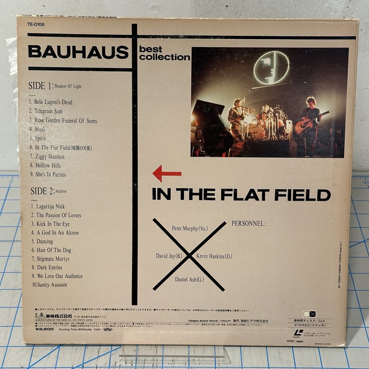Bauhaus_レーザーディスク_In the Flat Field Laserdisc - Bauhaus: In The Flat Field. Best Collection