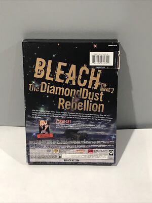 北へ。~Diamond Dust Drops~ DVD-BOX 2 北へ。あき on X: 