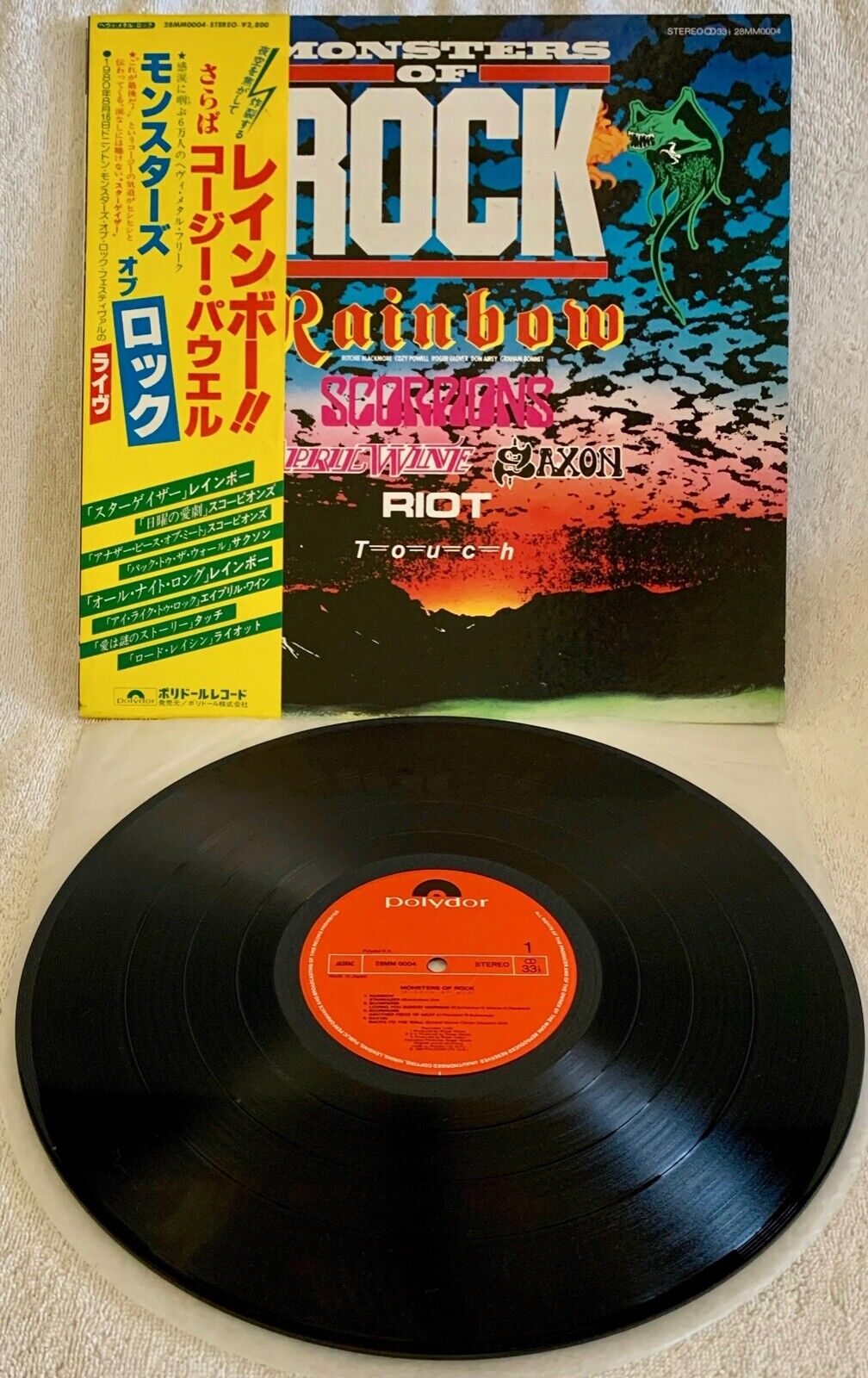 VA. RAINBOW, SCORPIONS..."MONSTERS OF ROCK" ULTRA-RARE ORIGINAL JAPANESE LP W/OB